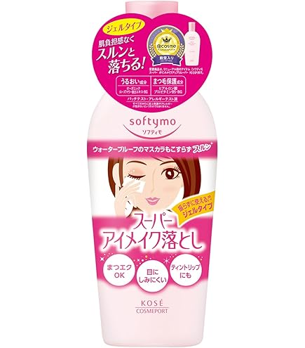 MT Metatron MTメタトロン MTクレンジングジェル 200ml
