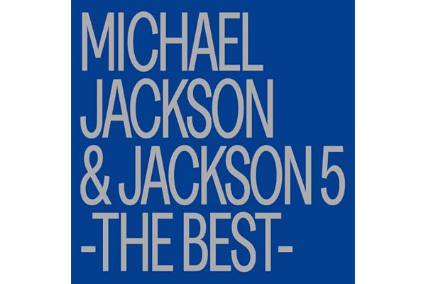 マイケル・ジャクソン＆ジャクソン５ -ザ・ベスト- (通常盤)(SHM-CD)