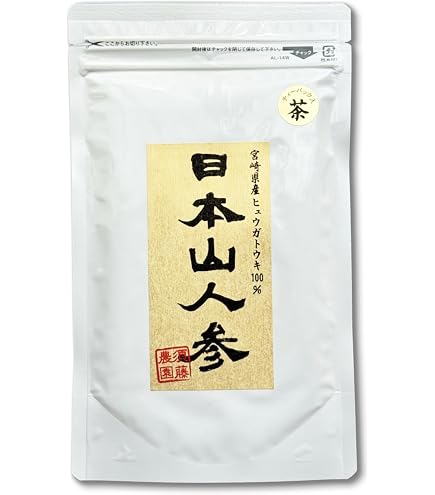 Amazon | 【生産農家直送】日本山人参 ヒュウガトウキ 30粒 お試し