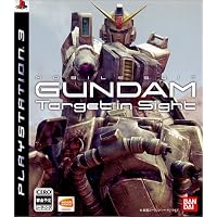 Amazon.co.jp: マクロス30~銀河を繋ぐ歌声~ 30周年記念 超銀河箱 - PS3