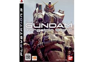 機動戦士ガンダム ターゲット イン サイト - PS3