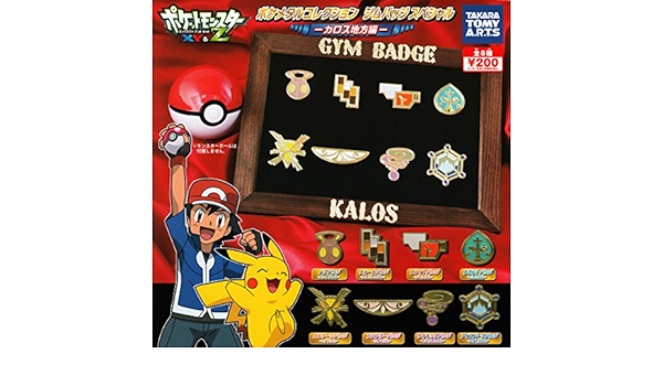 Amazon カプセル ポケットモンスターxy Z ポケメタルコレクション ジムバッジスペシャル カロス地方編 全8種セット フィギュア ドール 通販