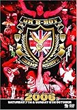 UK B-Boy Championships 2006 �`World Final�`