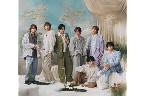 【メーカー特典あり】S say (3形態セット) (CD+Blu-ray) (初回盤1+初回盤2+通常盤) - Hey! Say! JUMP (Hey! Say! JUMPのぷっくりごほうびシール！～2025AW Collection～+帰ってきためじるしチャーム！(ぷぅのむっちり詰め合わせver.) +Hey! Say! JUMPセルフィートレーディングカード～Special Starter Set～(Series3)付)