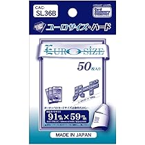 Amazon | ホビージャパン ドミニオン:第二版 日本語版 (2-4人用 30分