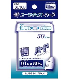 ドミニオン　陰謀 Amazon.co.jp: ドミニオン拡張セット 陰謀 (Dominion: Intrigue
