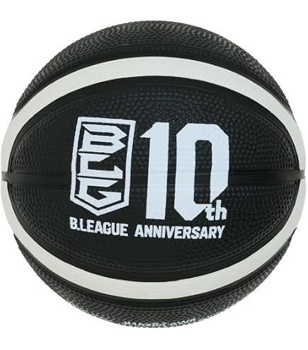 Amazon | モルテン(molten) Bリーグ10周年記念ボール バスケットボール