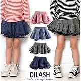 (ディラッシュ) DILASH春'16/パニエスカート 120 ブラック