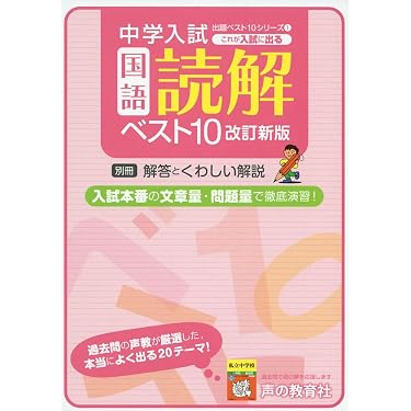 Amazon.co.jp 売れ筋ランキング: undefined の中で最も人気のある商品です