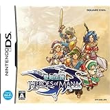 聖剣伝説 ヒーローズ オブ マナ