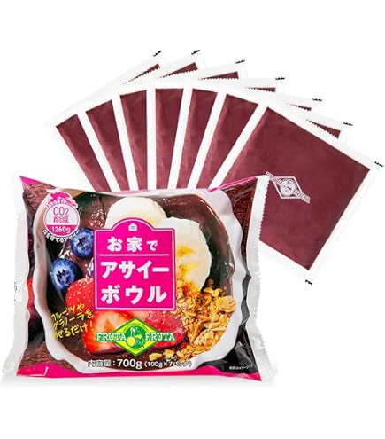 新品未開封【クール便】そのままで美味しいアサイーバナナブレンド　5個セット Amazon | 【5個セット☆クール便】そのままでおいしい！アサイーバナナ