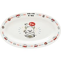 61LxcUTOVLL._AC_UL210_SR210,