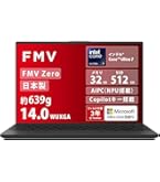 Amazon.co.jp: FMV 富士通 ノートパソコン 日本製 fmvzero LIFEBOOK