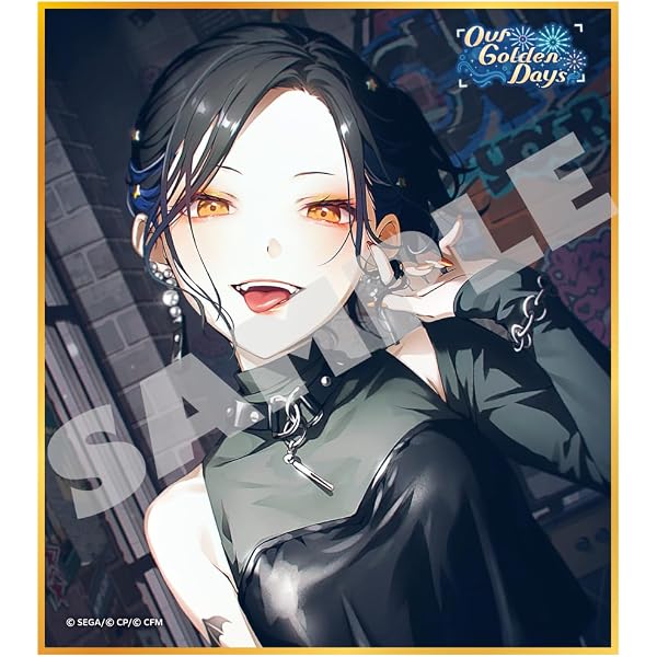 Amazon.co.jp: 『プロジェクトセカイ カラフルステージ！ feat. 初音