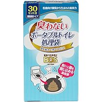 ポータブルトイレ用処理袋 30枚入×3袋 ポータブルトイレ用処理袋 すっきりポイ アロン化成 安寿 30枚入