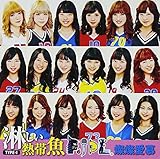 �҂����M�ы�/�W�W����(�`�[��I)