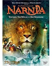 Amazon.co.jp: ナルニア国物語/第2章:カスピアン王子の角笛 2