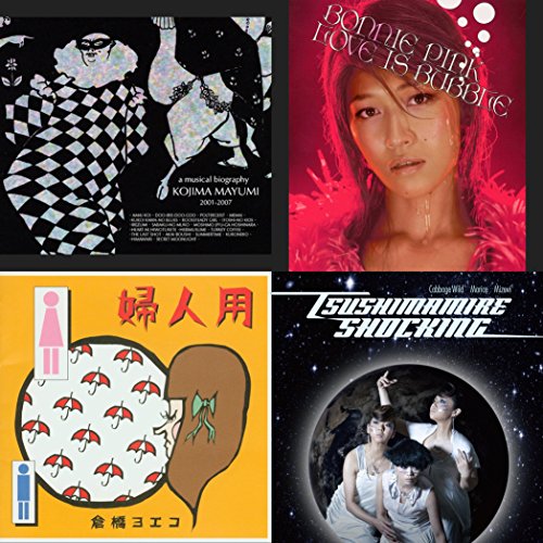 テンション高め 女性レトロ昭和歌謡