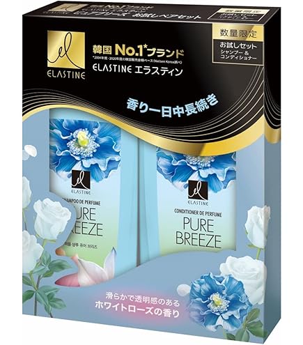 Amazon | 【ELASTINE 公式】エラスティン パヒューム（ラブミー お試し