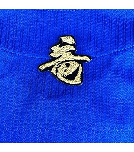 Amazon.co.jp: 中日ドラゴンズ 刺繍ワッペン 上林 誠知 応援歌 白 応援