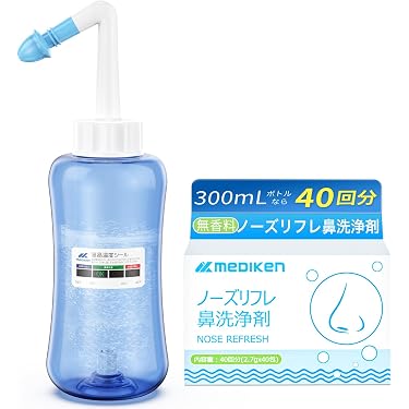 Amazon.co.jp 最新リリース: 鼻洗浄用品 の新着ランキングです。