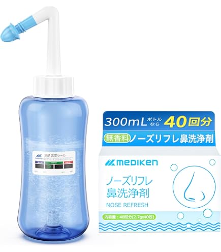 Amazon.co.jp: ハナクリーンS(ハンディタイプ鼻洗浄器) (洗浄剤