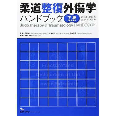Amazon.co.jp 売れ筋ランキング: undefined の中で最も人気のある商品です