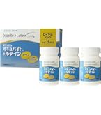 ボシュロム オキュバイト プリザービジョン2 ロイヤルパック