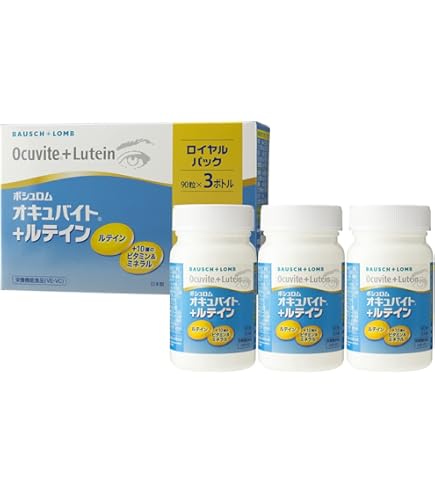 Amazon | POLA ポーラ 健美三泉 スペシャルセット EX 180粒×3袋 [並行