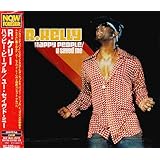 ハッピー・ピープル/ユー・セイヴド・ミー