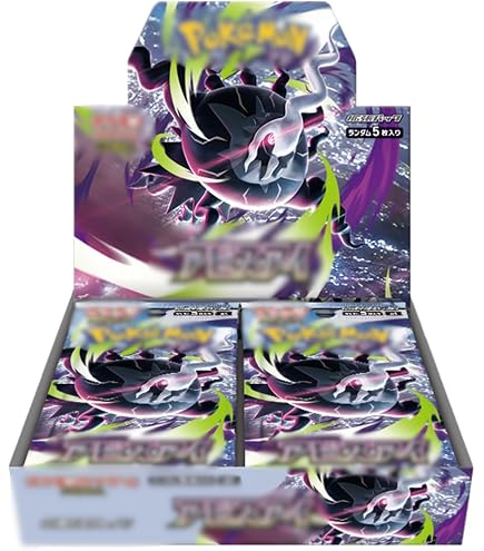 Amazon.co.jp: ＜シュリンク付き＞ﾎﾟｹﾓﾝｶｰﾄﾞｹﾞｰﾑ MEGA 拡張パック MEGA