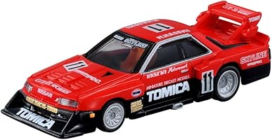 Tomica Premium 01 Skyline Turbo Super Silhouette