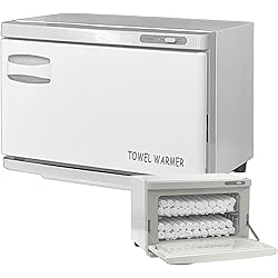 Amazon | タオルウォーマー (前開き) 12L [ タオルスチーマー ホット