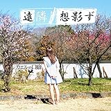 ����/�z�e��