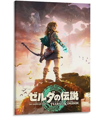 Amazon.co.jp: ゼルダの伝説のゲームポスター装飾絵画：HDキャンバス上
