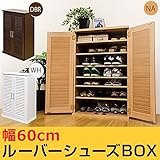 ルーバー扉シューズボックス/下駄箱 【幅60cm/ホワイト】 可動棚5枚付き ブーツ収納可【代引不可】 生活用品 インテリア 雑貨 インテリア 家具 収納家具 シューズラック シューズボックス top1-ds-1651511-ah [簡素パ