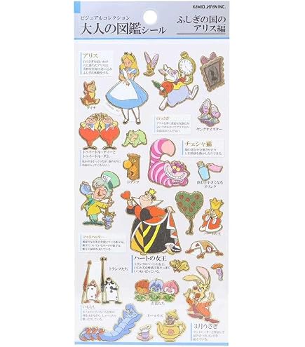 Amazon | サンスター文具(Sun-Star Stationery) ディズニー シール