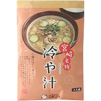Amazon.co.jp: 【茅乃舎】冷や汁のだしとたれ （1人前×3回分）×2袋