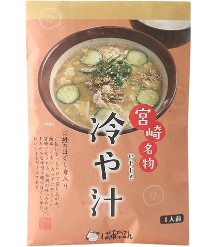 Amazon.co.jp: 【茅乃舎】冷や汁のだしとたれ （1人前×3回分）×2袋