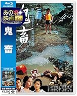 ジャケ写
