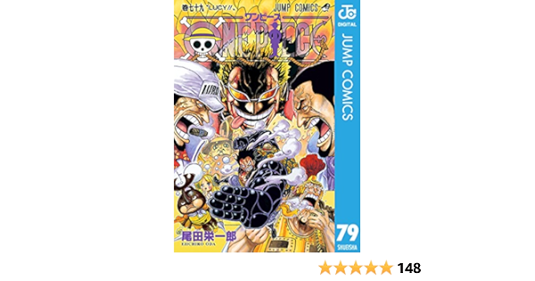 44 割引激安超安値 One Piece 巻1 79巻 少年漫画 本 音楽 ゲーム Obt Phonsung Go Th