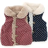 【アウトレット】 Biquette Club リバーシブルベスト(80～130cm) キムラタンの子供服 ネイビーブルー 80 ( 10281x10481-143 )