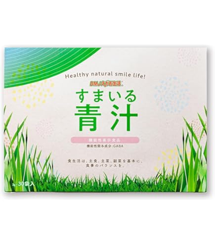 Amazon | えがおの青汁満菜 【1箱】31袋入り（4.5g×31袋） 国産 大麦