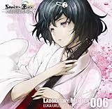 風雲維新ダイショーグン 第5巻 Blu-ray限定版 | 小林ゆう