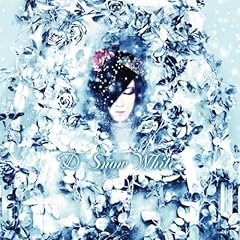 Snow White �`Another gift�` / D