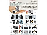 リコー カメラミニチュアコレクション ※BOX版 12個入りBOX