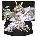 お宮参り 着物 男の子の産着 正絹「黒 兜に鼓」KBU819