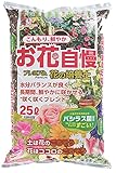 グリーンプラン 培養土 お花自慢25L