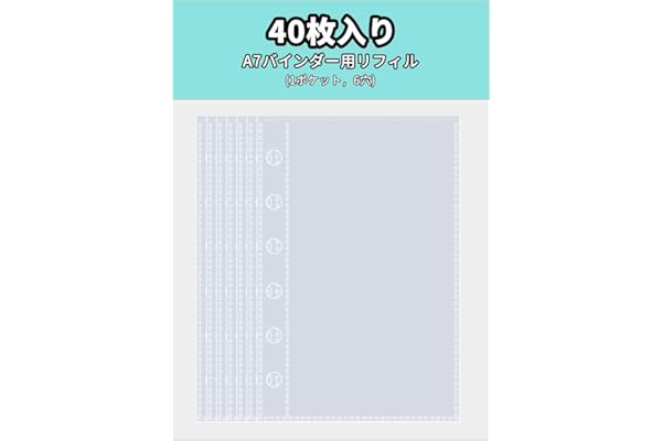 SONGSONG A7 シール帳リフィル 透明 40枚入 6穴 はがせるシール台紙 剥離紙付き 両面ポケット バインダー用