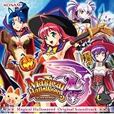 Magical Halloween4 Original Soundtrack